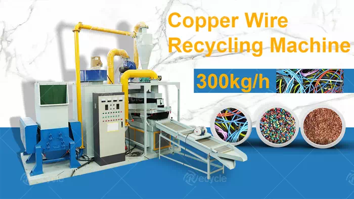 Waste copper cable wire recycling machine